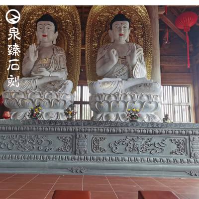 唐代石雕佛台 佛像石雕基座 石雕底座 泉臻石刻