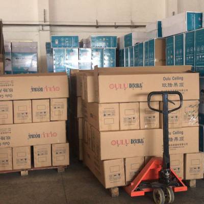 ŷ½΢۰ ӦйƼѧѧԺڵ