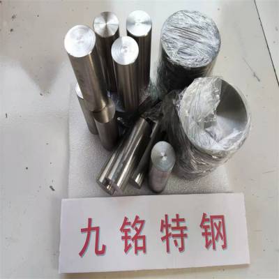 Inconel725Ͻ no7725ºϽԲ 