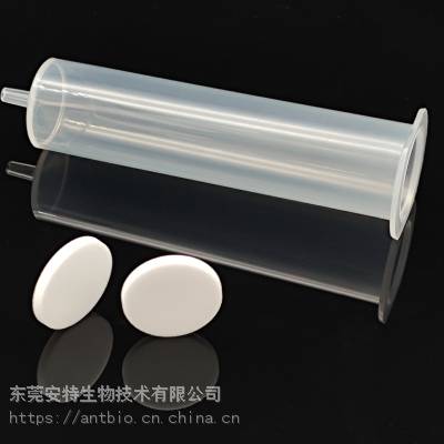 1 ML-60 ML固相萃取空柱套装 带筛板 PP柱管 实验室用品