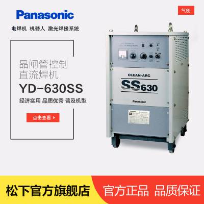 µ纸YD-630SS3ú̿ҵ豸纸