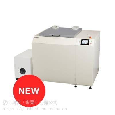 日本kakuhunter 台式数显带真空装置搅拌除氧机SK-4000TV