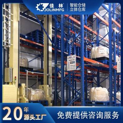 大石桥 立体库 堆垛机-解决工业物流智能立体仓库