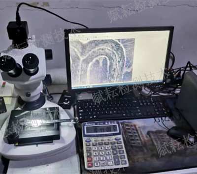 上海明暗场金相显微镜厂家直销 信息推荐 赋耘检测技术供应