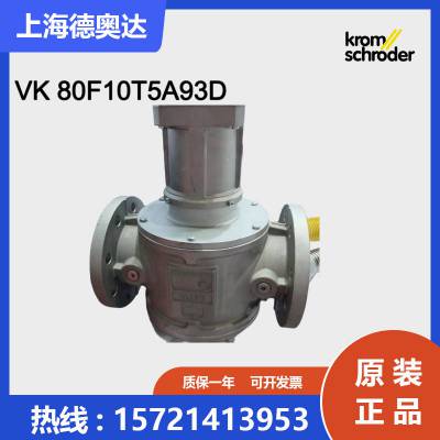 ¹KROMƵ ȻҺѹ VK 80F10T***93D