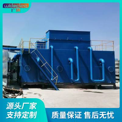 㽭ˮһ廯ˮ豸 ޷ ˮ豸