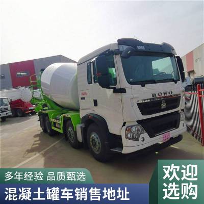六安东风6方水泥罐车