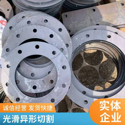 勤众盲板钣金加工 机械设备外壳折弯焊接 支持来图定制