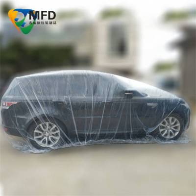 天津汽车塑料罩订做-麦福德包装(在线咨询)-天津汽车塑料罩