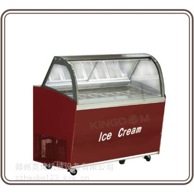 金城YWB-K7-1.35商用冰淇淋展示柜 硬质冰激凌雪糕展示柜