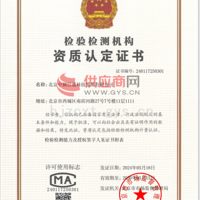϶֤CMA
