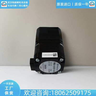 P-PMSA-U56D5MDձplexmotionɵٲP-PMSA-B60D1D