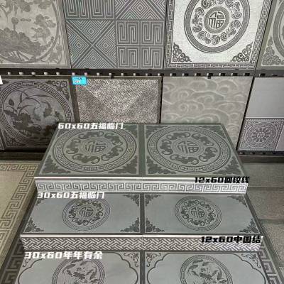 农村庭院砖 铺地防滑砖 耐磨地板砖 釉面仿古砖 中式地铺石 古建园林民宿庭院别墅寺庙祠堂小院抗冻地板砖厂