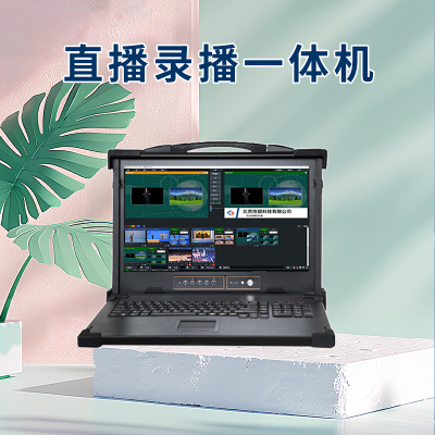 ԽƼݲȫֱлһSTY/HY-545ϵ ¼豸
