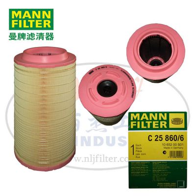 MANN-FILTER(曼牌滤清器)空气滤清器C25860/6