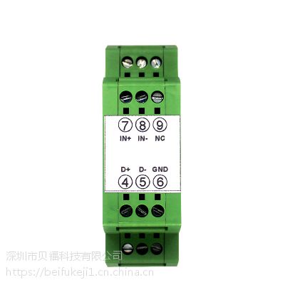 ҵź4-20MA/0-2.5V/0-10V/0-10mAתģRS485-232