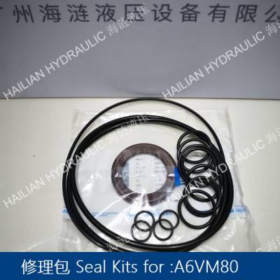 ܷSeal Kits for motor:A6VM80/A6VM107/A6VM160