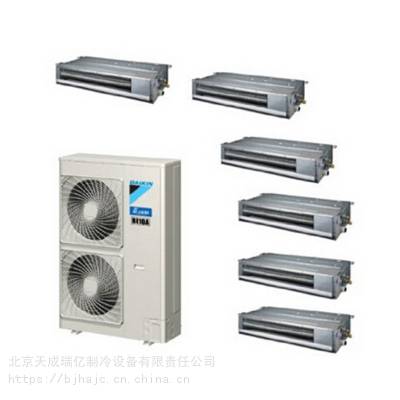 【大金中央空调商用4匹VRV系列室外机RMXS112EY1C】价格_厂家-供应商网