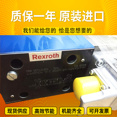 Rexrothʿֽڱ4WRAE10W1-30-2X/G24N9K31/F1V-660