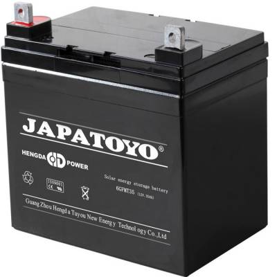 6GFMJϵ12V50AH