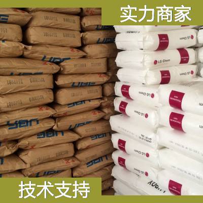 泰科纳 加长纤维 PP PP-GF50-03 增强塑料原料 北京聚丙烯塑料米