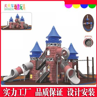可定做户外幼儿滑梯广西玉林组合塑料滑梯游乐设备滑梯