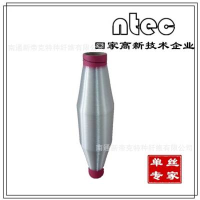 高端沙发面料专用 尼龙单丝 锦纶0.10mm/1F 1号铁管装