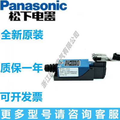 ԭװձµ繤PanasonicλAZD1008 ɿƱӭѡ