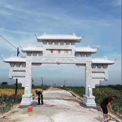 村子文化广场石头山门村庄石头牌坊寺庙道观路口石牌门