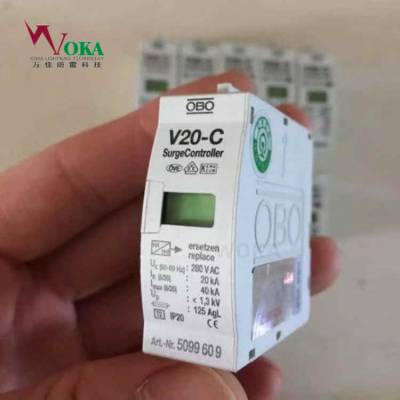 OBOԴV20-C/1+NPEӿV20-C280V