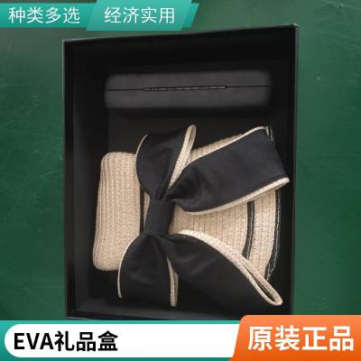 杰升 可定制工具箱EVA内衬内托 高密度沙盘筛板eva异形雕刻