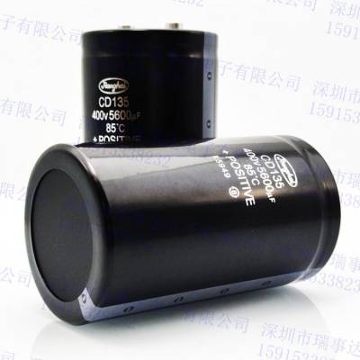 400v10000uf CD135 江海电容器 450v电压 10000微法 全新原装现货