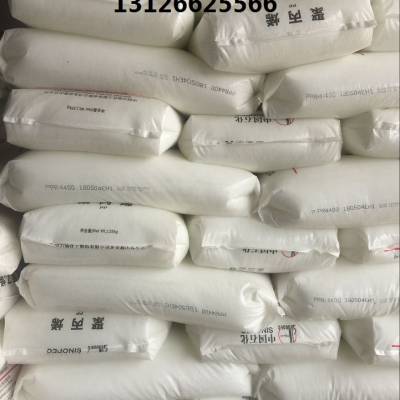 中天合创聚乙烯PE-LF18D2GR（EGF-35GR）参数