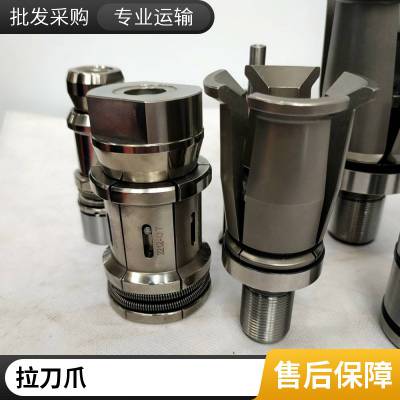 ڲʽצSSKEF3250DINJTSK4601HSK63צ