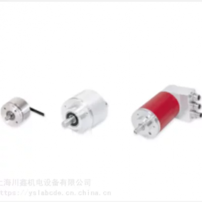 新品销售TR-Electronic GmbH编码器 TR-Electronic GmbH编码器