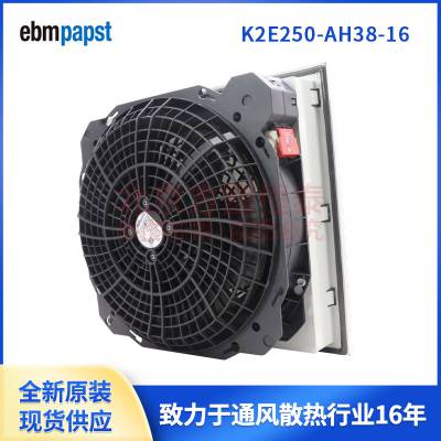 K2E250-AH38-16  115V  ebmpapst   ƹŷ