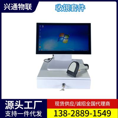 ͨXT6203ҩ̳άɨǹǮӡɨǹ