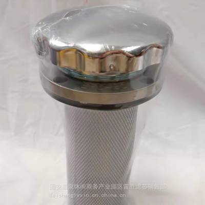 EF5-65 EF6-80 EF7-100回油过滤备件性能优良液压过滤器