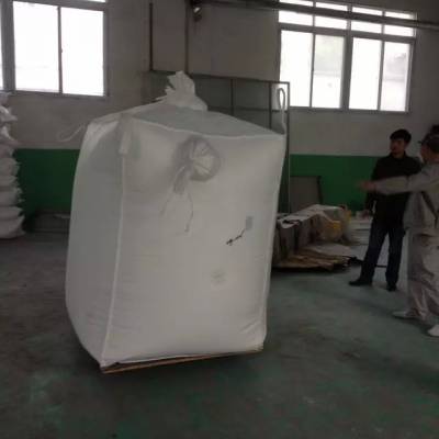 青州腻子粉吨袋包装机-科磊机械设备