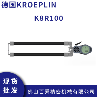 ¹KROEPLIN ܱڿ ʽں⿨ K8R100ʽ