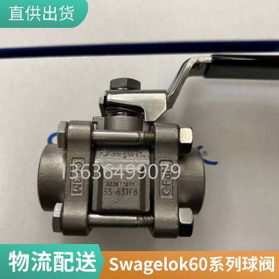 Swagelokΰ[SS-63TF8-JK] 3 ʽ 60 ϵ򷧣1/2 in.
