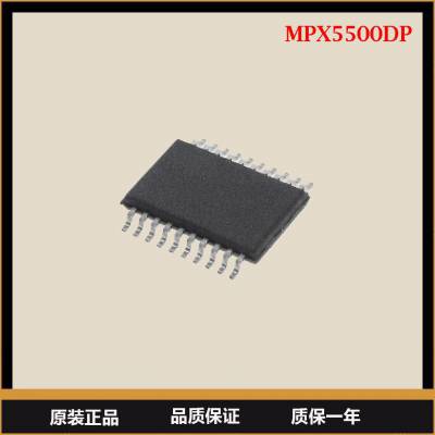 MPX5500DP��װSIP-6ѹ��������ICоƬ���ɵ�·һվʽ�䵥