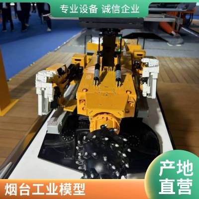 建筑模型制作 学校微缩模型定制 园区沙盘 可用于房地产展厅 BY0821