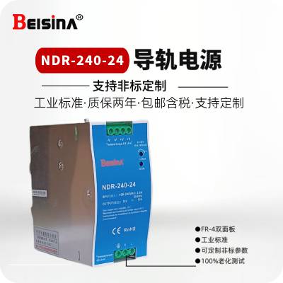 240WԴNDR-240-24ҵ豸׵Դ24V10A쿪صԴ