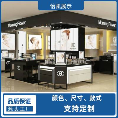 高端木质烤漆展柜 化妆品展示柜中岛店定 制多层带灯展柜展厅