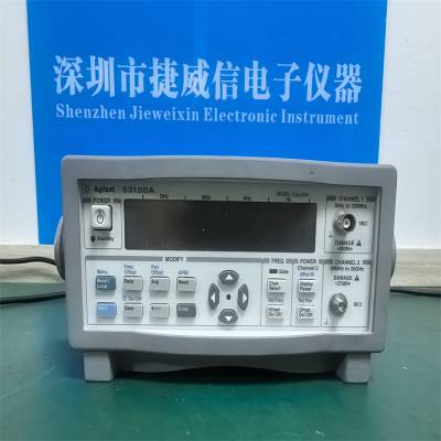 ԭװAgilent53150AƵʼ53151A53152AͨƵʼƼ
