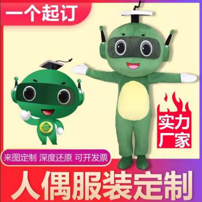 北 京卡通人偶服装定制厂家 玩偶服定做品类多制版优质地良炫丽