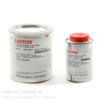 乐泰loctite 9394 20kg Hysol系列薄膜粘合剂