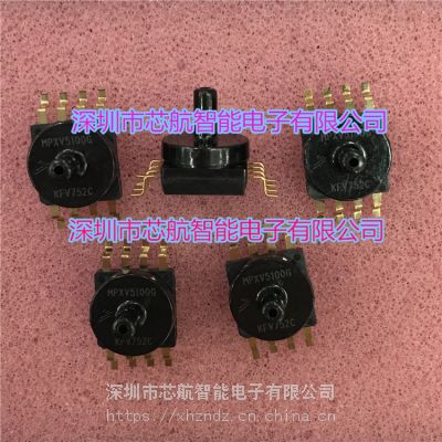 100Kpa表压传感器MPXV5100GC6U FSL 原装