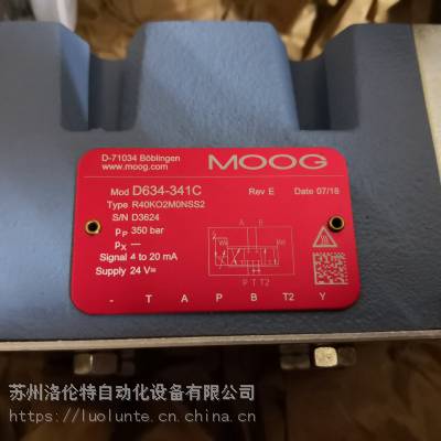 现货供应Moog穆格伺服阀D634-341C 适用于电厂、钢厂